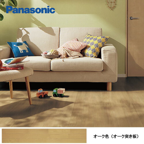 【LINEクーポン配布中】【在庫限り】フィットフロアー突板2本溝半坪 パナソニック Panasonic [KEFV33EY] オーク色 オーク突き板 半坪 3枚入 床材