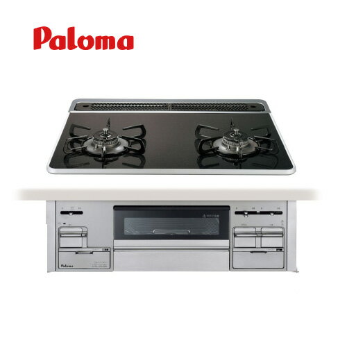 Rakuten - 【LINEクーポン配布中】【法人様限定】パロマ シスト ハイパーガラスコート [PD-200WS-60CK 13A] 天板60cm クリアパールブラック 都市ガス メーカー直送