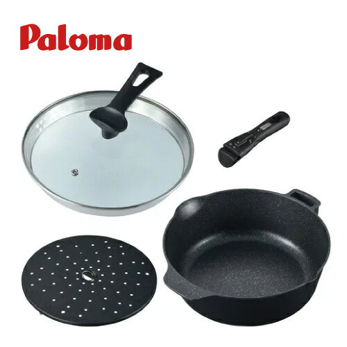 【LINEクーポン配布中】パロマ 多機能パン [PEM-2]