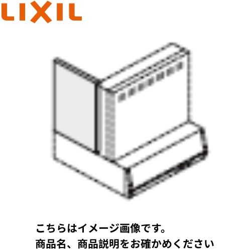 Rakuten - 【LINEクーポン配布中】RVJシリーズ用横幕板 リクシル LIXIL [RSP-A-400FW] 高さ60cm用 ホワイト レンジフードオプション メーカー直送