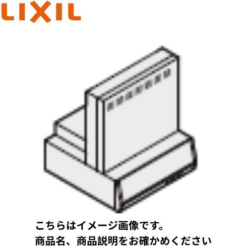 寸法(cm)-●組み合わせ可能なレンジフードはRVJシリーズの左勝手(品番末尾：L)のものだけです。