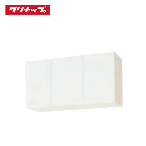【LINEクーポン配布中】クリナップ クリンプレティ ショート吊戸棚 W1000 [WGTS-100F(L/R) WG4V-100F(L/R)] 不燃仕様 可動棚板1段 メーカー直送