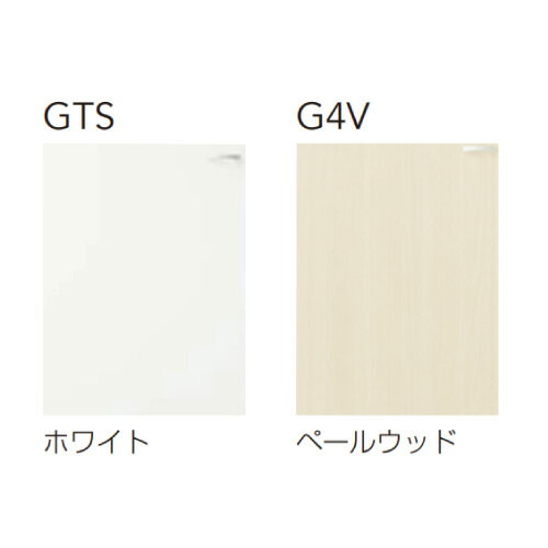 【LINEクーポン配布中】クリナップ クリンプ...の紹介画像2