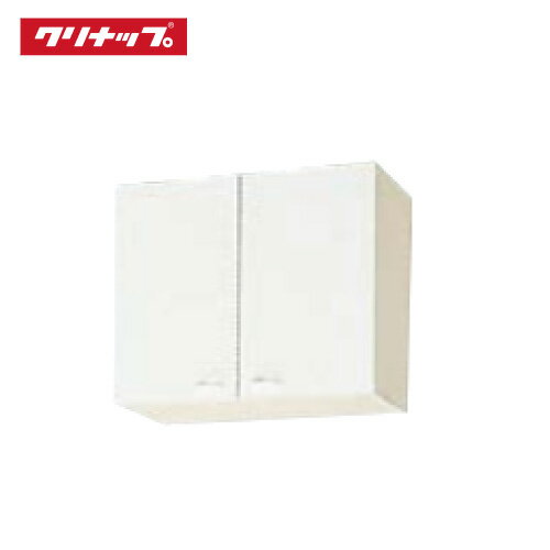 【LINEクーポン配布中】クリナップ クリンプレティ ショート吊戸棚 W600 [WGTS-60 WG4V-60] 可動棚板1段 メーカー直送