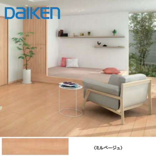 【商品説明】 傷や汚れが付きにくく、多彩な色、柄、デザインでお好みのコーディネートを楽しめます。 【商品詳細】 サイズ：12mm厚さ、303×1,818mm 梱包入数：6枚(3.3m2)入り 基材：2.7mm特殊MDF＋エコ合板 表面：特殊オレフィンシート