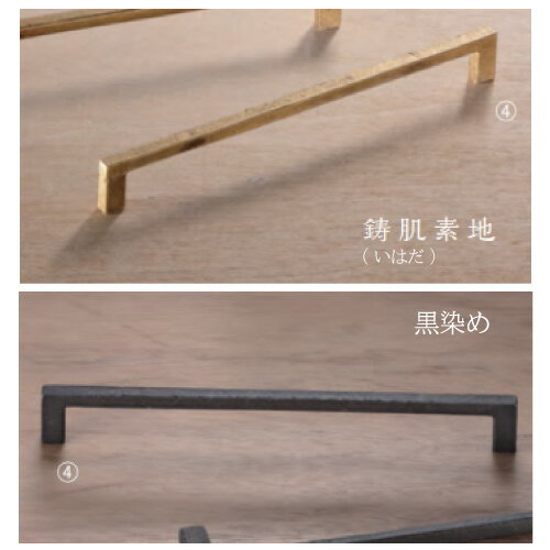 樂天商城 - 【LINEクーポン配布中】シロクマ 取手 真鍮鋳物 [HB-203-*] 入数2 付属部品：トラス4×28 対応板厚：18mm〜25mm メーカー直送