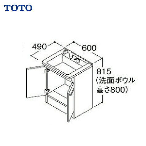 【LINEクーポン配布中】洗面化粧台 Vシリーズ 下台のみ 2枚扉タイプ 間口600 TOTO [LDPB060BAGEN2A] 一般地 扉カラー：ホワイト メーカー直送