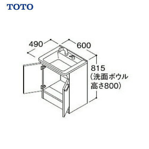 洗面化粧台 Vシリーズ 下台のみ 2枚扉タイプ 間口600 TOTO [LDPB060BAGES2□] 寒冷地 メーカー直送