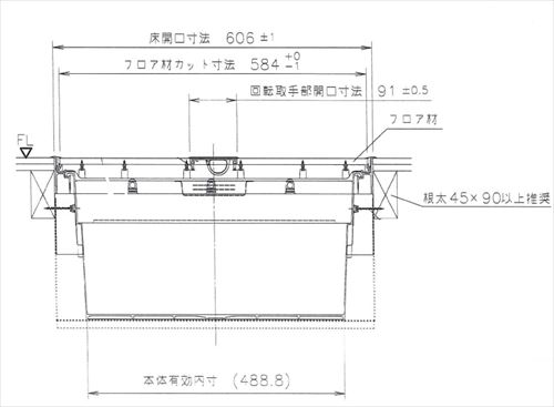 【LINEクーポン配布中】樹脂枠断熱気密型床下収納庫 浅型 12mmフローリング用 [YT6...