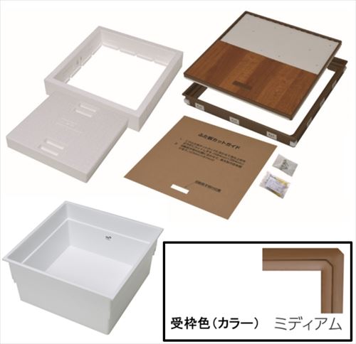【LINEクーポン配布中】樹脂枠断熱気密型床下収納庫 浅型 12mmフローリング用 [YT612D-M+PT60-A1] 枠 ミディアム/本体 ホワイト 吉川化成 YPC メーカー直送