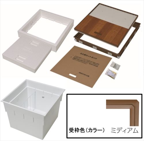 【LINEクーポン配布中】樹脂枠断熱気密型床下収納庫 深型 12mmフローリング用 [YT612D-M+PT60-E1] 枠 ミディアム/本体 ホワイト 吉川化成 YPC メーカー直送