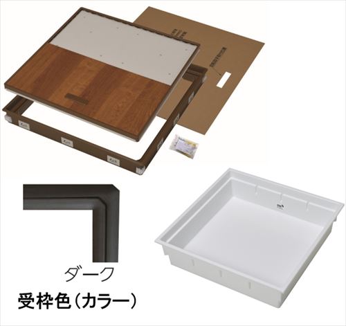 【LINEクーポン配布中】樹脂枠気密型床下収納庫 薄型 12mmフローリング用 [YT612K-D+PT60-U1] 枠 ダーク/本体 ホワイト 吉川化成 YPC メーカー直送