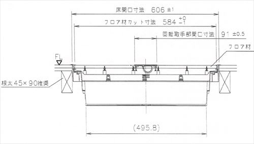 【LINEクーポン配布中】樹脂枠気密型床下収納庫 薄型 12mmフローリング用 [YT612K-...