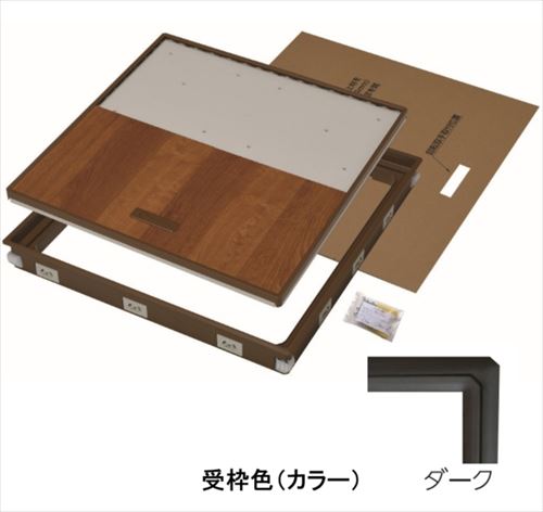 【LINEクーポン配布中】樹脂枠気密型床下点検口 15mmフローリング用 [YT615K-D] ダーク 吉川化成 YPC ..