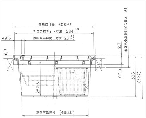 【LINEクーポン配布中】樹脂枠気密型床下収納庫 浅型 15mmフローリング用 [YT615K-...
