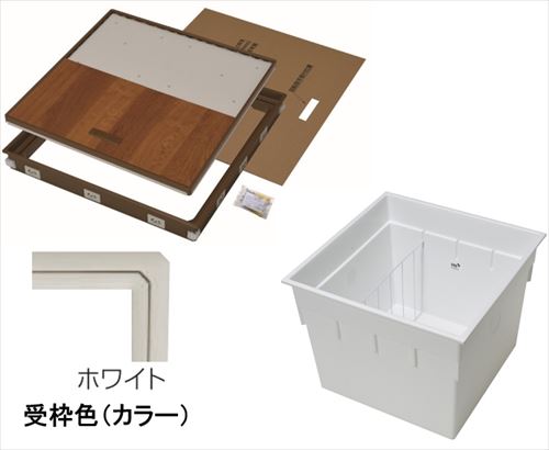 【LINEクーポン配布中】樹脂枠気密型床下収納庫 深型 クッションフロアー用 CF用 [YT6CFK-WH+PT60-E1] ..