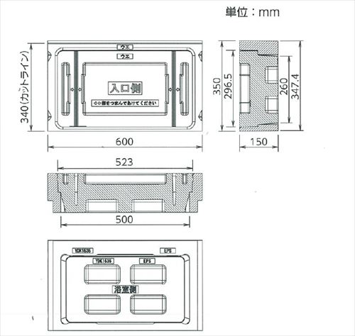 【LINEクーポン配布中】断熱基礎点検口600型本体部 キソ点検口 [YDK1535] グレー YPC(旧 吉川化成) 法人様限定 メーカー直送 2