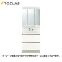 【LINEクーポン配布中】洗面化粧台 EPOCH エポック 間口750mm トクラス オールスライド 3面鏡 扉カラー:Eシリーズ メーカー直送