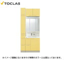 【LINEクーポン配布中】洗面化粧台 EPOCH エポック 間口1000mm トクラス 片引き出し 3面鏡 D・S・Q・N・Y・Z メーカー直送