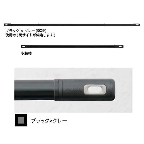 【LINEクーポン配布中】ナスタ 物干し ラン...の紹介画像2