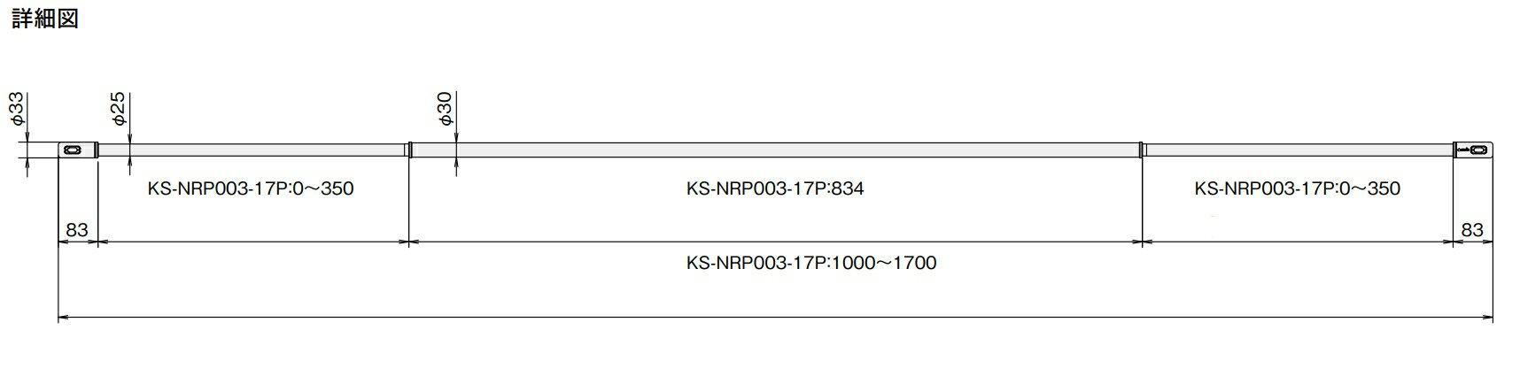 ��LINE�����ݥ�������ۥʥ��� ʪ���� ���ɥ꡼�ݡ��� [KS-NRP003-17P-BKGR] ����ʪ���� ��å��ߥ��졼 1.0M��1.7M AirHoop(�����ա���)