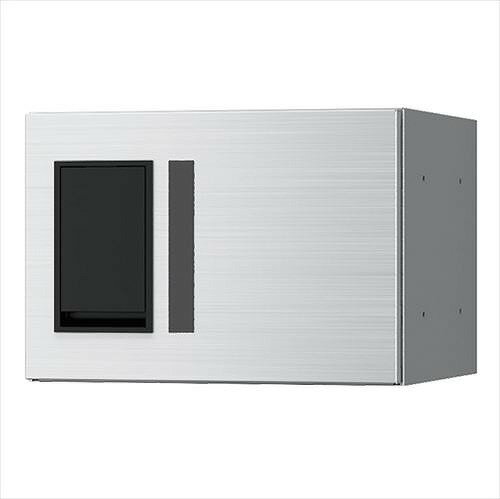 宅配ボックスプチ宅防水型W280シリーズステンレスヘアーライン捺印なしH200タイプ ...