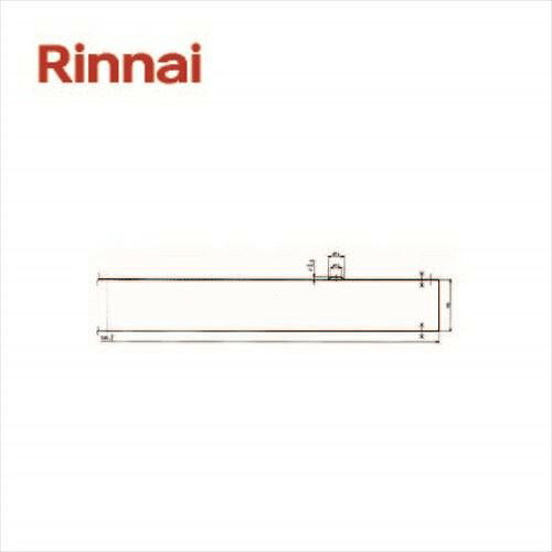 【LINEクーポン配布中】リンナイRinnai ビルドインコンロアクセサリ RB4-G買替専用下部フィラー [RBO-RG-SV] 金属製 シルバー