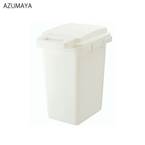 For Separated Refuse - 【LINEクーポン配布中】ゴミ箱 抗菌ペール 防臭 33JS [RSD-74WH] W31.9×D44.4×H52.2(CM) 東谷 メーカー直送