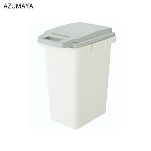 Rakuten - 【LINEクーポン配布中】ゴミ箱 抗菌ペール 防臭 45JS [RSD-75GY] W34.1×D47.1×H59.2(CM) 東谷 メーカー直送