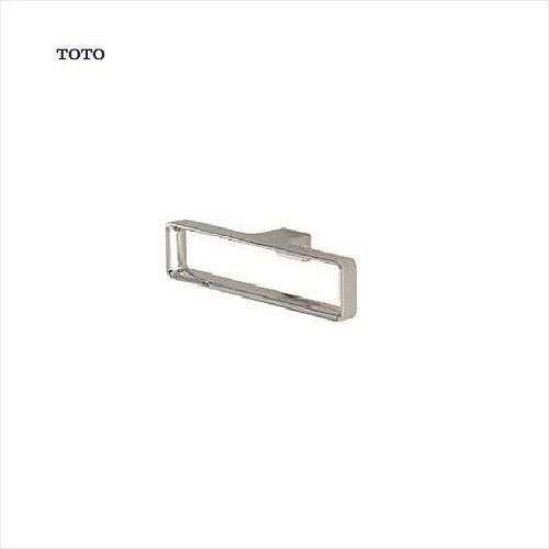 乐天商城 - 【LINEクーポン配布中】タオルリング TOTO [YTT902] トイレアクセサリー