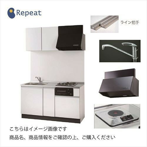 【LINEクーポン配布中】亀井製作所 コンパクトキッチン 鏡面シート扉 [SC-1200S1K2□] 間口1200mm 1口プレートヒーター100V シングルレバー水栓 納期2週間～ メーカー直送