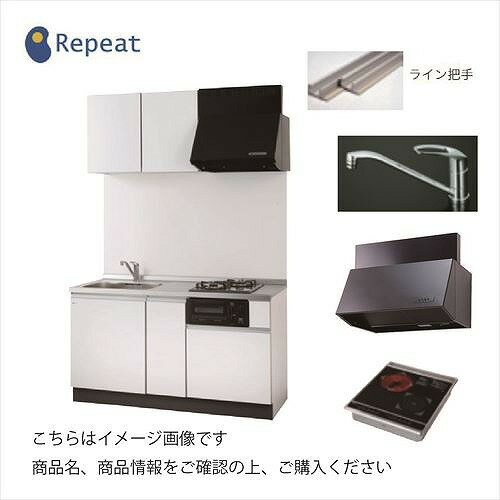 【LINEクーポン配布中】亀井製作所 コンパクトキッチン 鏡面シート扉 [SC-1200SJEK2□] 間口1200mm IH/ラジエントコンビ200V シングルレバー水栓 納期2週間～ メーカー直送