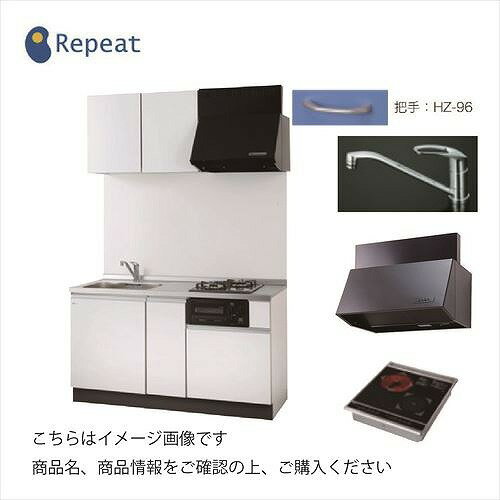 【LINEクーポン配布中】亀井製作所 コンパクトキッチン ポリ化粧合板扉 [SC-1500SJEP2□] 間口1500mm IH..