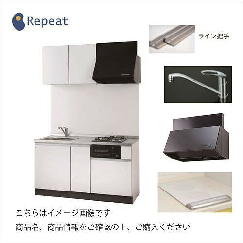 【LINEクーポン配布中】亀井製作所 コンパクトキッチン 鏡面シート扉 [SC-1500SSJWK2□] 間口1500mm 2口..