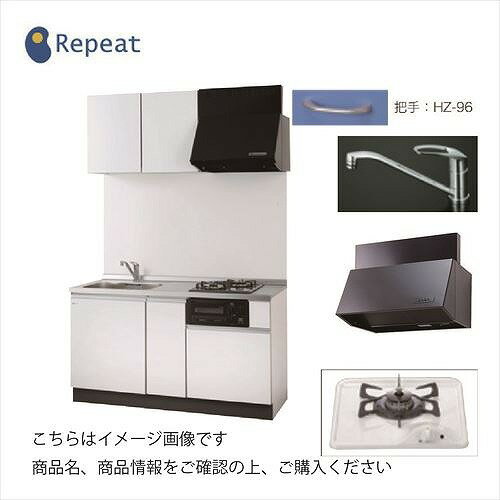 【LINEクーポン配布中】亀井製作所 コンパクトキッチン ポリ化粧合板扉 [SC-1500STGP2□] 間口1500mm 1..