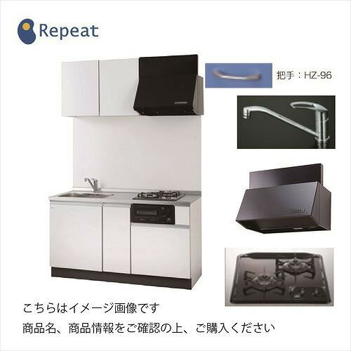 【LINEクーポン配布中】亀井製作所 コンパクトキッチン ポリ化粧合板扉 [SC-1500STGWP2□] 間口1500mm 2..