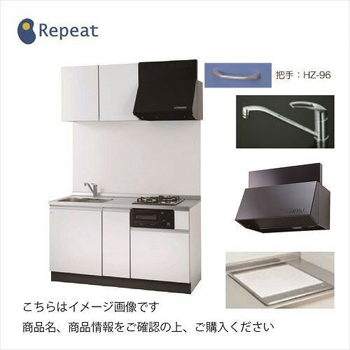 【LINEクーポン配布中】亀井製作所 コンパクトキッチン ポリ化粧合板扉 [SC-1500SWJWP2□] 間口1500mm 2..