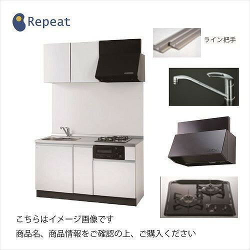 【LINEクーポン配布中】亀井製作所 コンパクトキッチン 鏡面シート扉 [SC-1650STGWK2□] 間口1650mm 2口ガスコンロ(グリル無) シングルレバー水栓 納期2週間～ メーカー直送