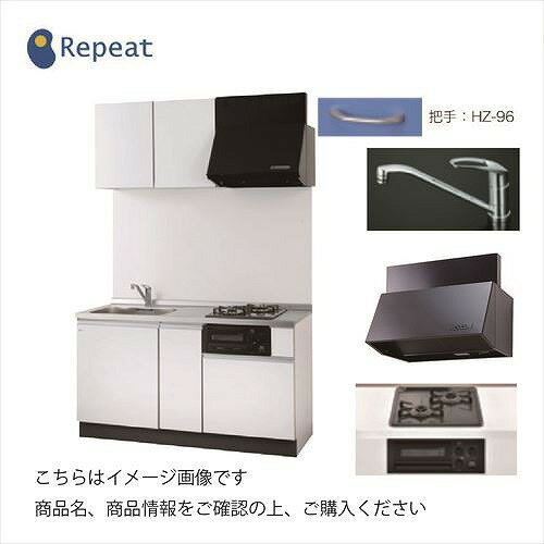 【LINEクーポン配布中】亀井製作所 コンパクトキッチン ポリ化粧合板扉 [SC-1800STGGP2□] 間口1800mm 2口ガスコンロ(グリル有) シングルレバー水栓 納期2週間～ メーカー直送