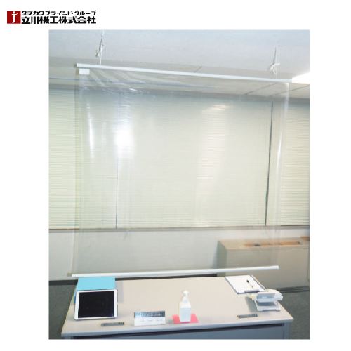 【エントリーでポイント10倍】ウイルス対策 透明スクリーン [SCREENL] 飛沫感染防止 カウンターや受付..