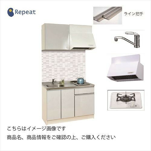 【LINEクーポン配布中】亀井製作所 コンパクト50キッチン 鏡面シート扉 [SS-1050FTGK2□] 間口1050 1口ガスコンロ シングルレバー水栓 納期1ヶ月 引出し無 メーカー直送