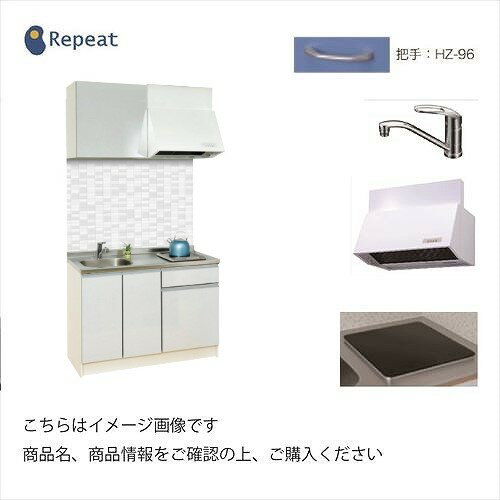 【LINEクーポン配布中】亀井製作所 コンパクト50キッチン ポリ化粧合板扉 [SS-1200FJ2TP2□] 間口1200 1口IH200V シングルレバー水栓 納期1ヶ月 メーカー直送