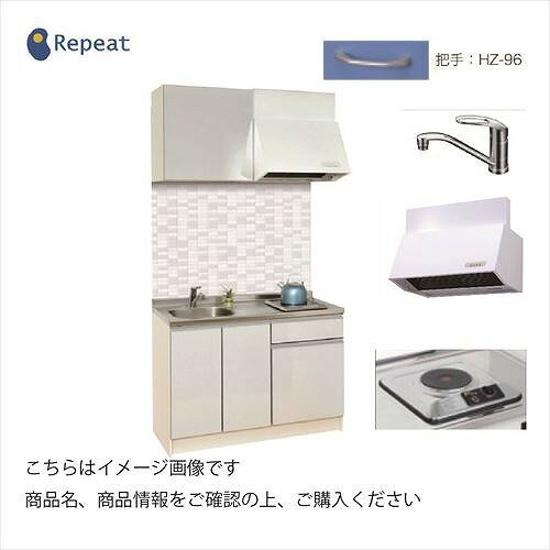 【LINEクーポン配布中】亀井製作所 コンパクト50キッチン ポリ化粧合板扉 [SS-900F1P2□] 間口900 1口プレートヒーター100V シングルレバー水栓 納期1ヶ月 メーカー直送