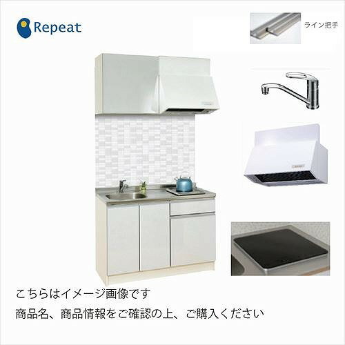 【LINEクーポン配布中】亀井製作所 コンパクト50キッチン 鏡面シート扉 [SS-900FJTK2□] 間口900 1口IH100V シングルレバー水栓 納期1ヶ月 メーカー直送