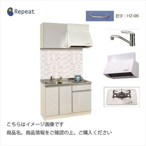 【LINEクーポン配布中】亀井製作所 コンパクト50キッチン ポリ化粧合板扉 [SS-900FTGP2□] 間口900 1口..