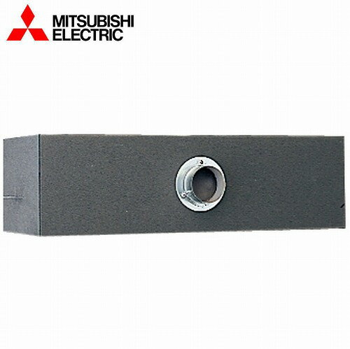 【LINEクーポン配布中】三菱電機 ルームエアコン壁埋込形用部品 ダクト吸込ボックス [MAC-510SB]