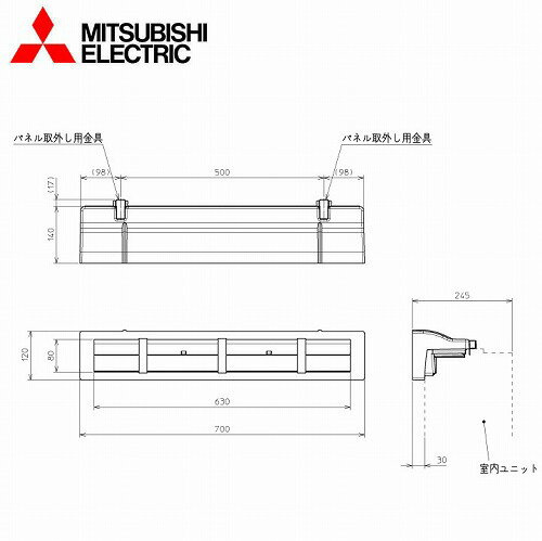 【LINEクーポン配布中】三菱電機 ルームエアコン床置形用部品 フロアービルトイン用ダクトセット [MAC-765FDW] ホワイト