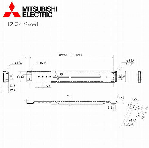 楽天市場】スライドウォールコーナー(季節・空調家電用 楽天市場】スライドウォールコーナー(季節・空調家電用