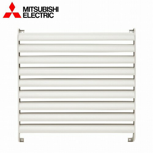 Other - 【LINEクーポン配布中】三菱電機 ルームエアコン室外機用部品 吹出ガイド [MAC-881SG] 吹出可能方向 上・左右