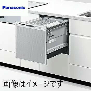商品詳細食器点数：約5人分 40点 庫内容積：約40L 電源：単相100V 消費電力：最大(50/60Hz)：675W/700W 外形寸法：幅448×奥行625.5×高さ450mm 本体質量：約24kg 商品説明先進の洗浄力と利便性を備えたハイグレードモデル シリコンカップやクッキー型など小物をまとめて洗える 軽い小物類を水流で飛ばされないように上カゴで押さえて、まとめ洗いができるようになりました使用しないときは、取り外しもOKです 50℃以上の高温・高圧水流で洗うと同時に、食器の除菌ができる 洗い・すすぎ工程における除菌試験の結果は、99％以上。いつでも手洗い以上の安心感が得られます 乾燥のみの設定では除菌できません かしこく節水＆省エネエコナビ 膨大なデータを活かした先進技術で、節水と省エネを自動最適化するソフトを開発 3つのセンサーの連携による12パターンの細かいセンシングで、状況に最も適した運転制御を実現しました 食器や汚れの量をセンサーで検知し、室温に合わせ、乾燥時間やすすぎの回数、加熱量を抑えて運転します適合キッチン奥行：650mm以上　高さ：800～900mm　間口：2250mmぐらいから